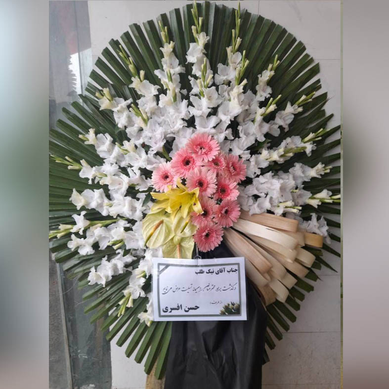 j7 تاج گل
