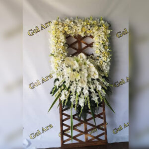 تاج گل مشبک